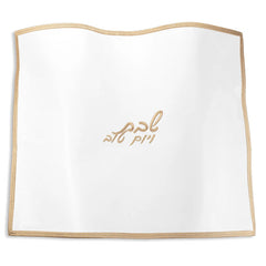 Waterdale Collection: Faux Leather Challah Cover Hotel Style