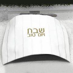 Waterdale Collection: Faux Leather Challah Cover Embroidery Design - White