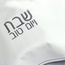 Waterdale Collection: Challah Cover Faux Leather Hexagon
