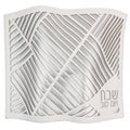 Waterdale Collection: Faux Leather Challah Cover Laser Cut