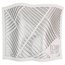 Waterdale Collection: Faux Leather Challah Cover Laser Cut