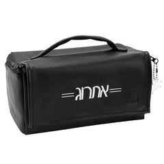 Waterdale Collection: Esrog Bag Pu Leather