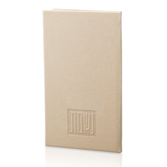 Waterdale Collection: Faux Leather Painted Nishmas Booklet
