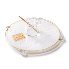 Waterdale Collection: Lucite Simanim Tray - Classic 2.0