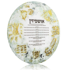 Waterdale Collection: Lucite Sukkah Decoration Ushpezin - Hand Painted