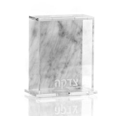 Waterdale Collection: Lucite Tzedakah Box