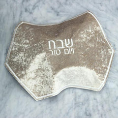 Waterdale Collection: Challah Cover Velvet Hexagon
