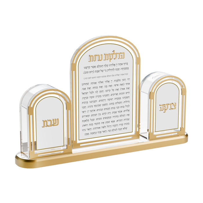 Classic Hadlakos Neiros Set — Shabbos | Judaica Square Lakewood