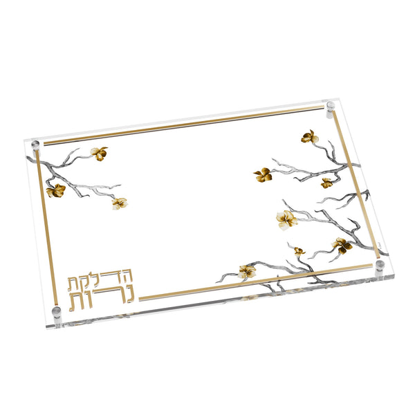 Golden Branch Hadlakos Neiros Tray — Hadlakas Neiros | Judaica Square Lakewood