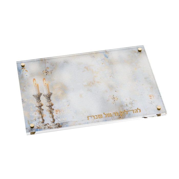 Leatherite Sacred Light Hadlakos Neiros Tray — Shabbos | Judaica Square Lakewood