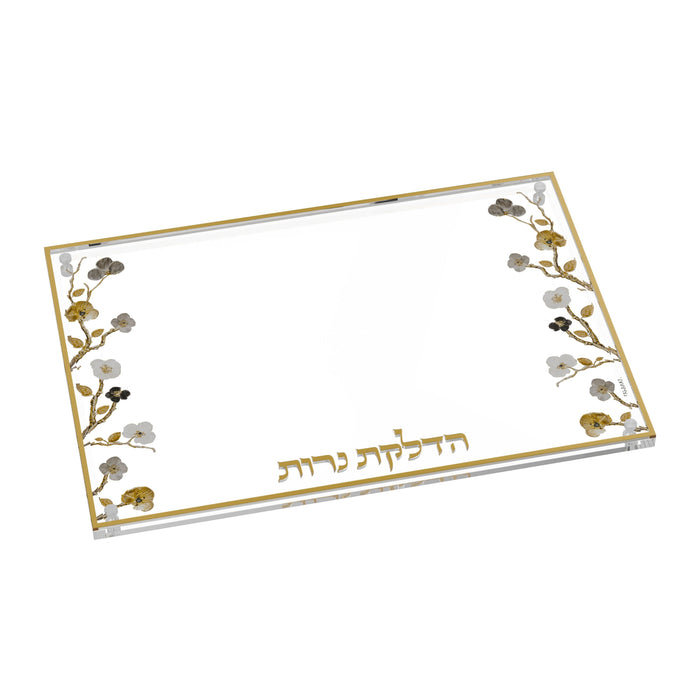 Ornate Garden Hadlakos Neiros Tray — Shabbos, Acrylic | Judaica Square Lakewood