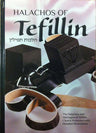 Halachos of Tefillin — illustrated tefillin halacha hardcover | Judaica Square Lakewood