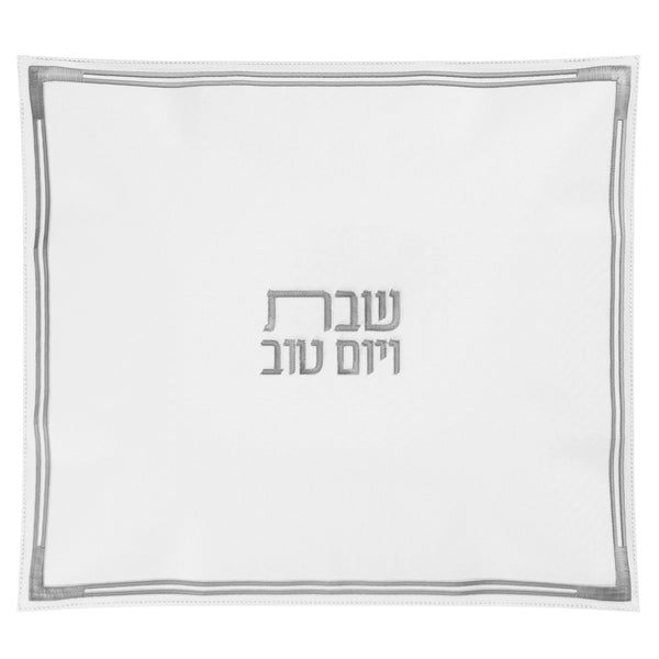 Classic Hot Plate Cover