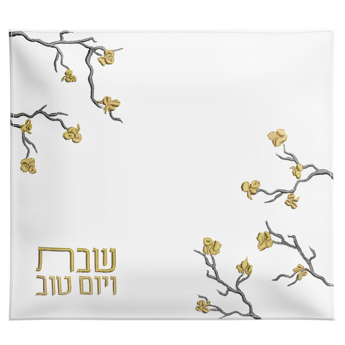 Golden Branch Hot Plate Cover — Shabbos, Leatherite | Judaica Square Lakewood