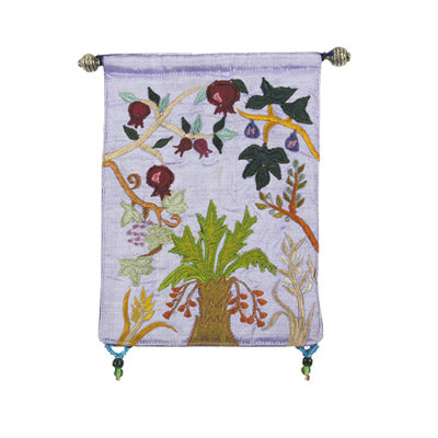 Seven Species Chamsa Small Wall Hanging