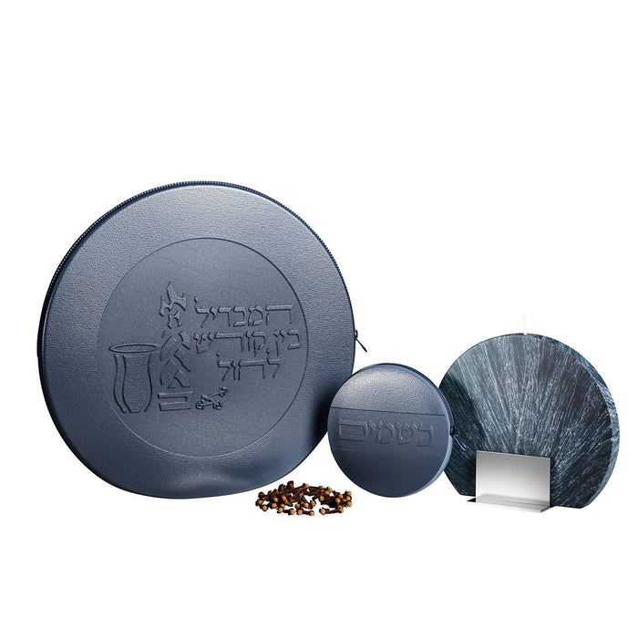 Classic Havdalah Leather Set — Leatherite — embossed leatherite pouch with matching candle and besamim pouch | Judaica Square Lakewood