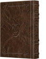 Signature Leather Heb Only, Tehillim Royal Brown Large Type — Tehillim signature leather | Judaica Square Lakewood