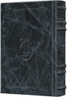 Signature Leather Heb Only, Tehillim Navy Large Type — Tehillim signature leather | Judaica Square Lakewood