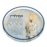 Golden Flame Havdalah Tray — Acrylic | Judaica Square Lakewood