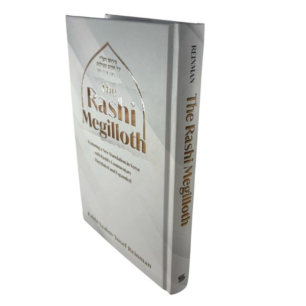 The Rashi Megilloth-R' Yaakov Yosef Reinman