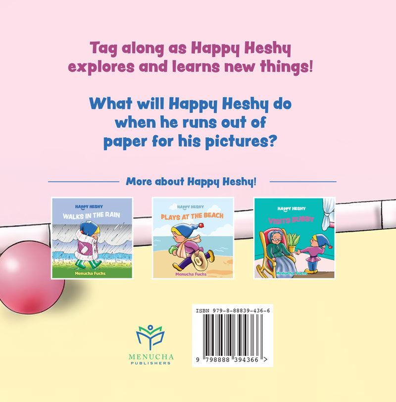 Happy Heshy Paints a Picture — Menucha Publishers | Judaica Square Lakewood
