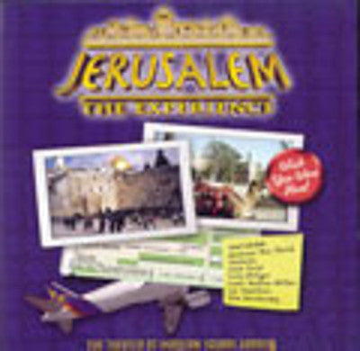 HASC - Time For Music 17 - DVD — Jewish music DVD | Judaica Square Lakewood