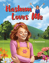 Hashem Loves Me — emunah picture book hardcover | Judaica Square Lakewood