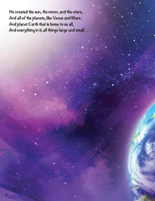 Hashem Loves Me by Naomi Gross ﻿ — Judaica Press (image 3)