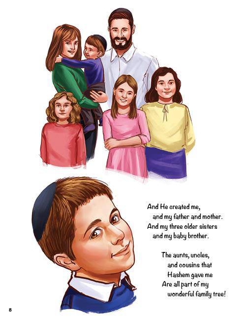 Hashem Loves Me by Naomi Gross ﻿ — Judaica Press (image 7)