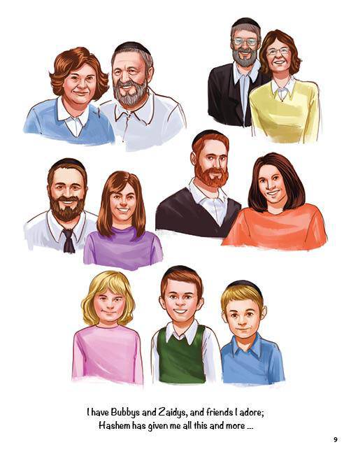 Hashem Loves Me by Naomi Gross ﻿ — Judaica Press (image 8)