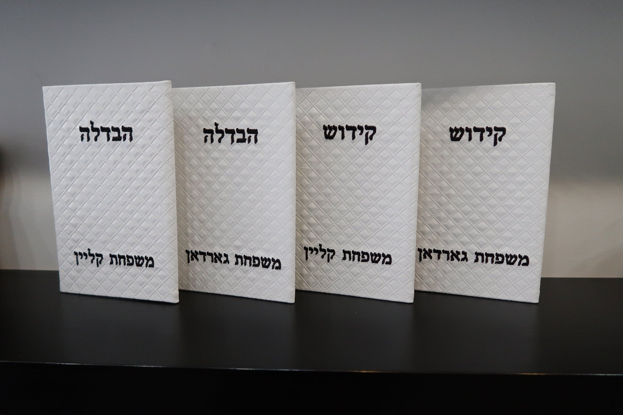 Prestige Custom Leather Bencher (Havdallah Kiddush set)
