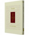 The Koren Birkon Sacks (BK-TKB)