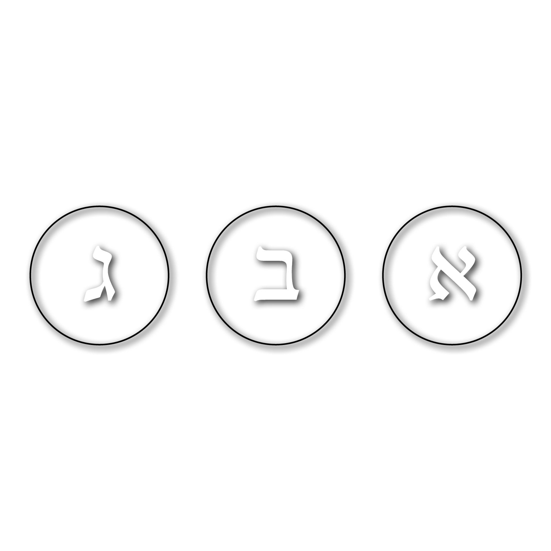 Hebrew Keyboard Stickers — Judaica Press