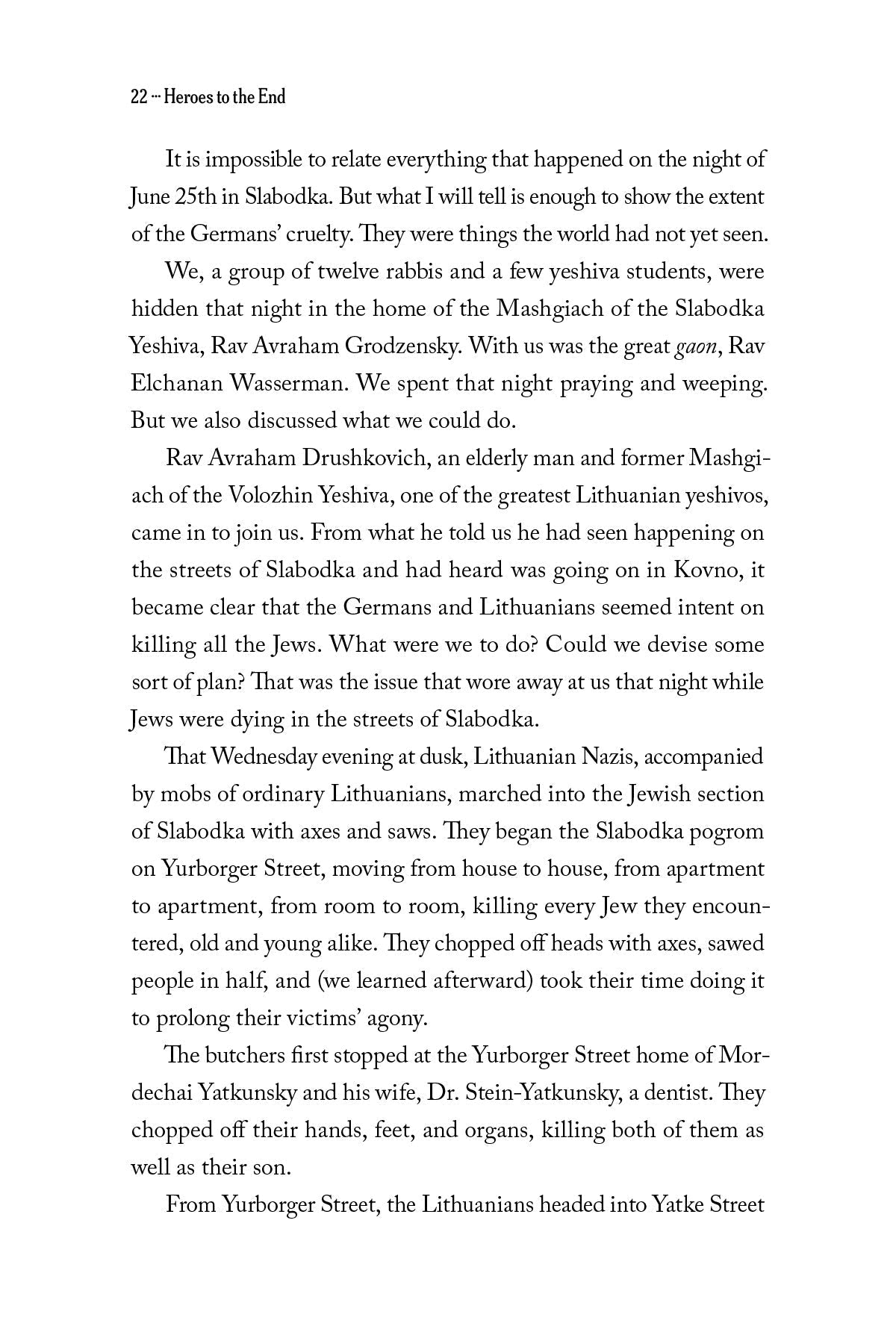 Heroes to the End by Rav Ephraim Oshry — Judaica Press (image 3)