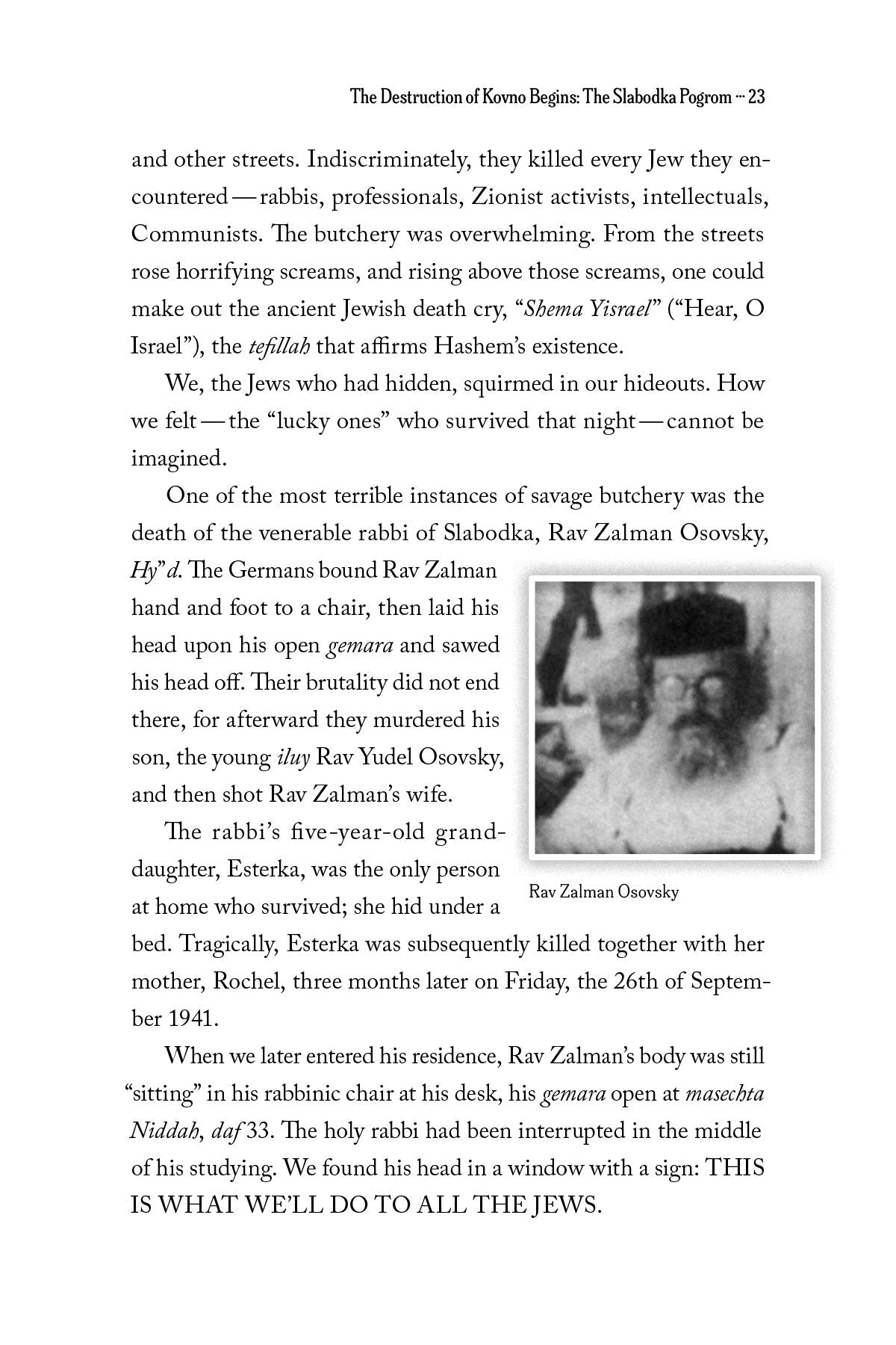 Heroes to the End by Rav Ephraim Oshry — Judaica Press (image 4)