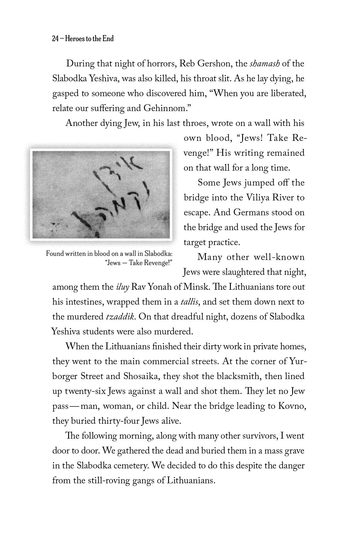 Heroes to the End by Rav Ephraim Oshry — Judaica Press (image 5)