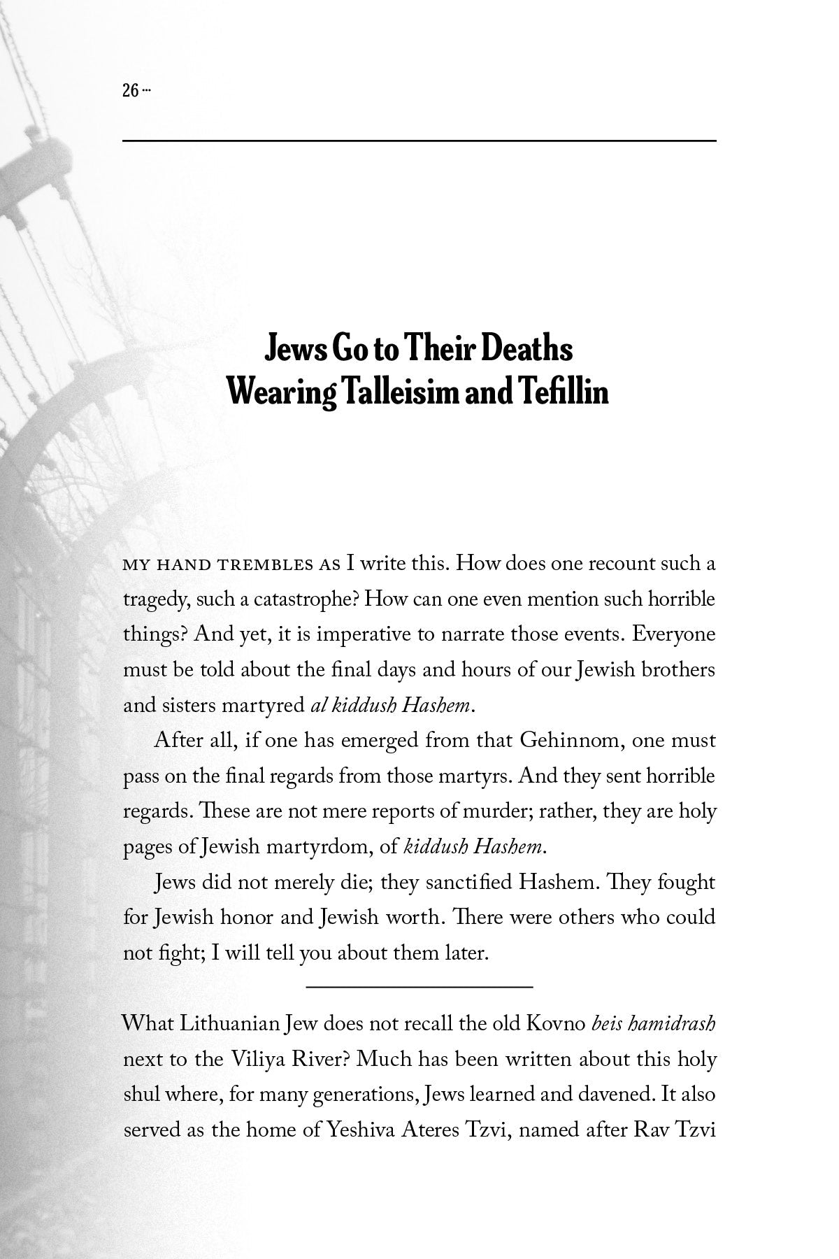 Heroes to the End by Rav Ephraim Oshry — Judaica Press (image 7)