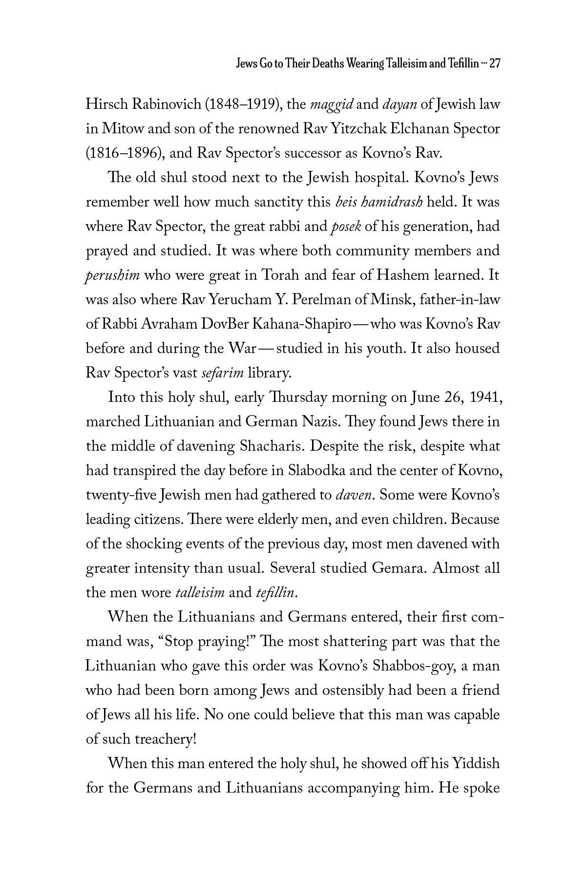 Heroes to the End by Rav Ephraim Oshry — Judaica Press (image 8)