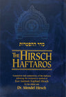 Hirsch Haftaros — haftaros commentary hardcover | Judaica Square Lakewood