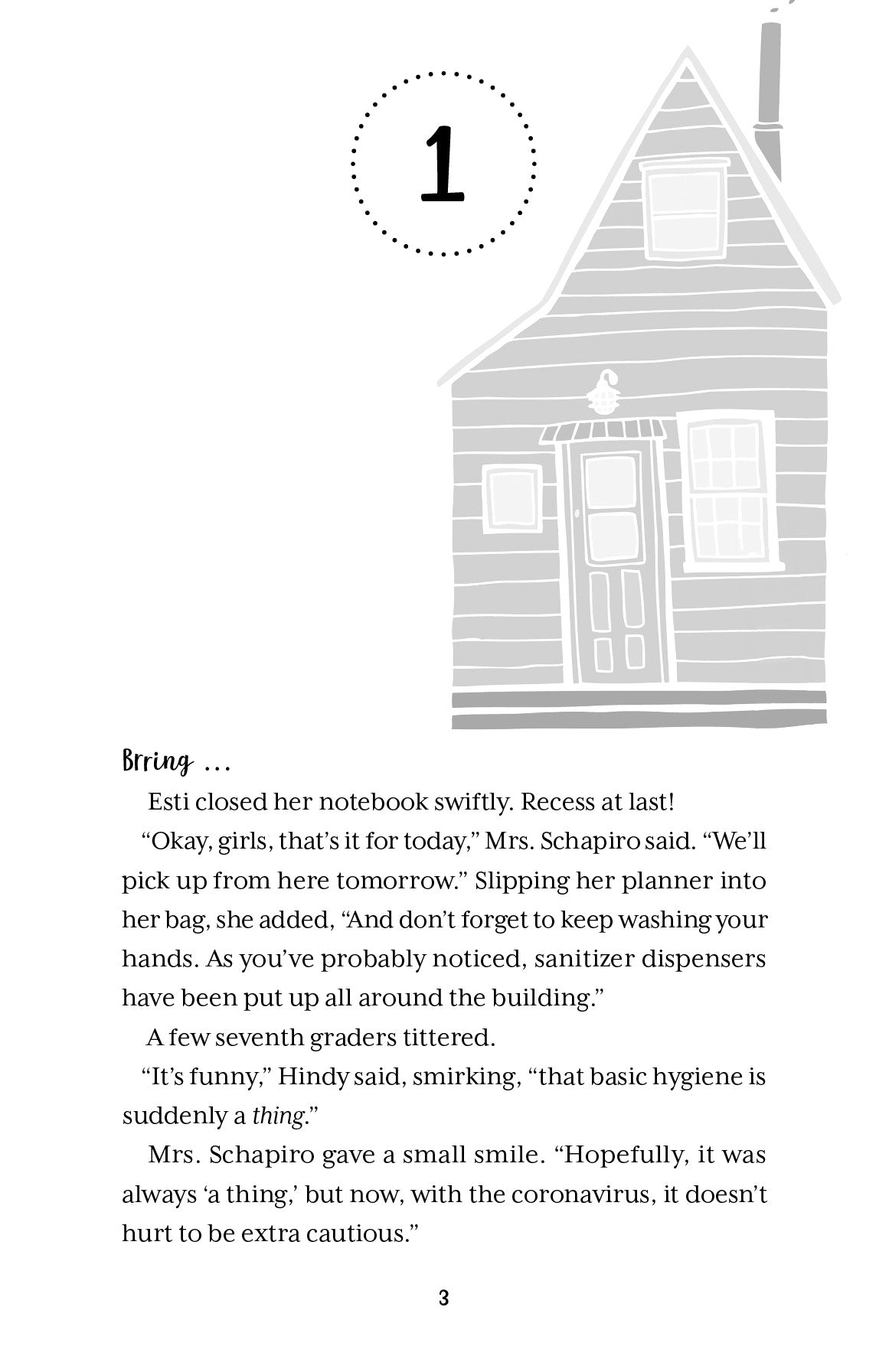 Home Sweet Home by Chani Altein — Judaica Press (image 2)