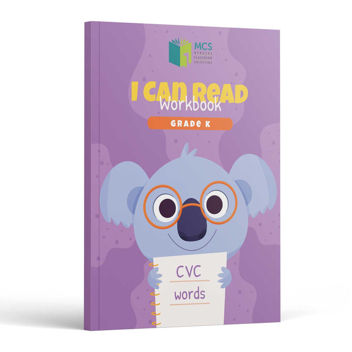 I Can Read Workbook Grade K front cover — bespectacled cartoon koala holding a CVC words card on a purple background