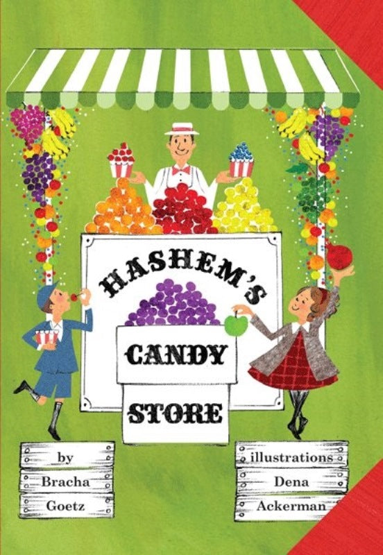 Front cover of Hashem's Candy Store by Bracha Goetz