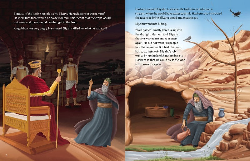 Eliyahu on Har Hakarmel