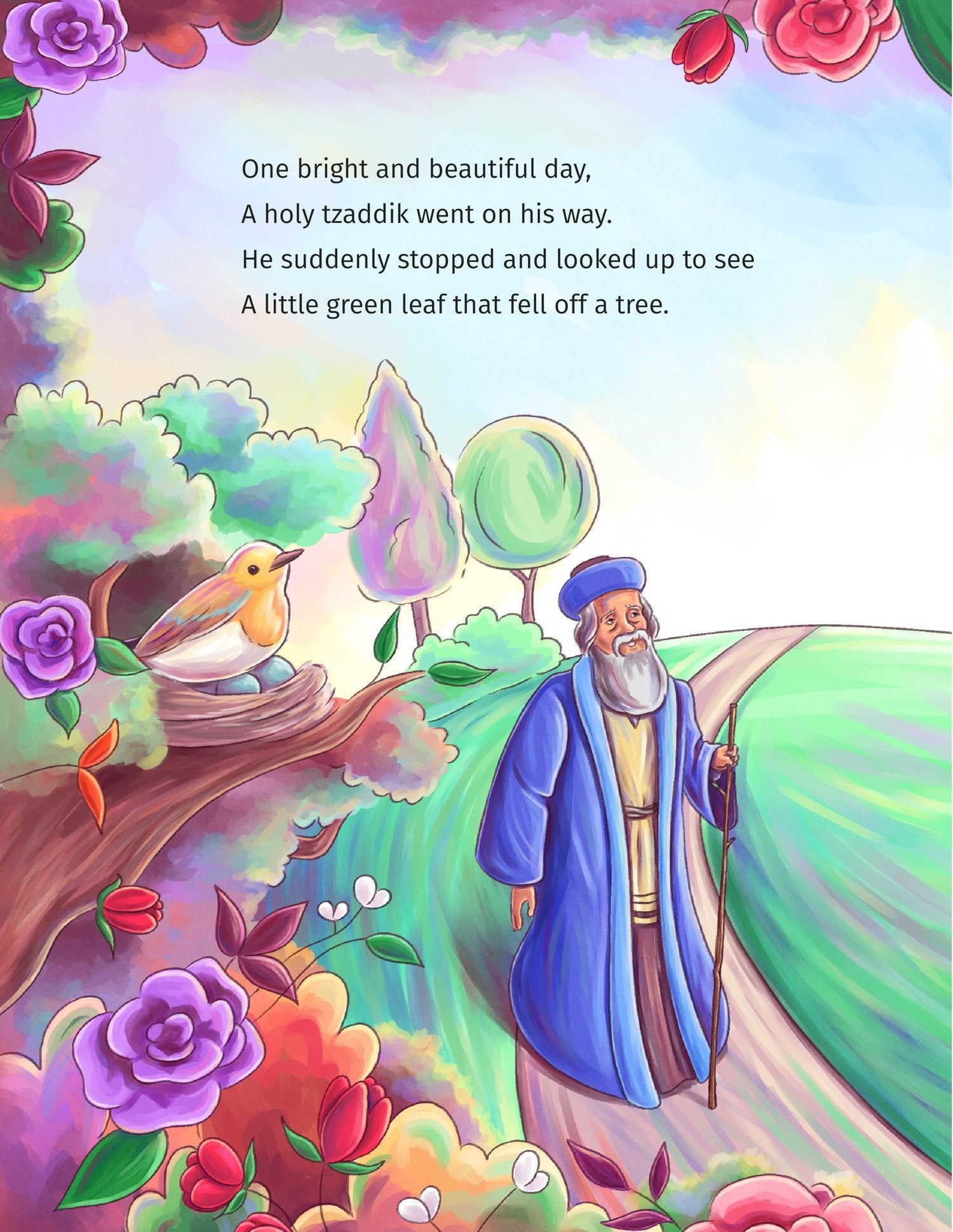 The Leaf and the Worm