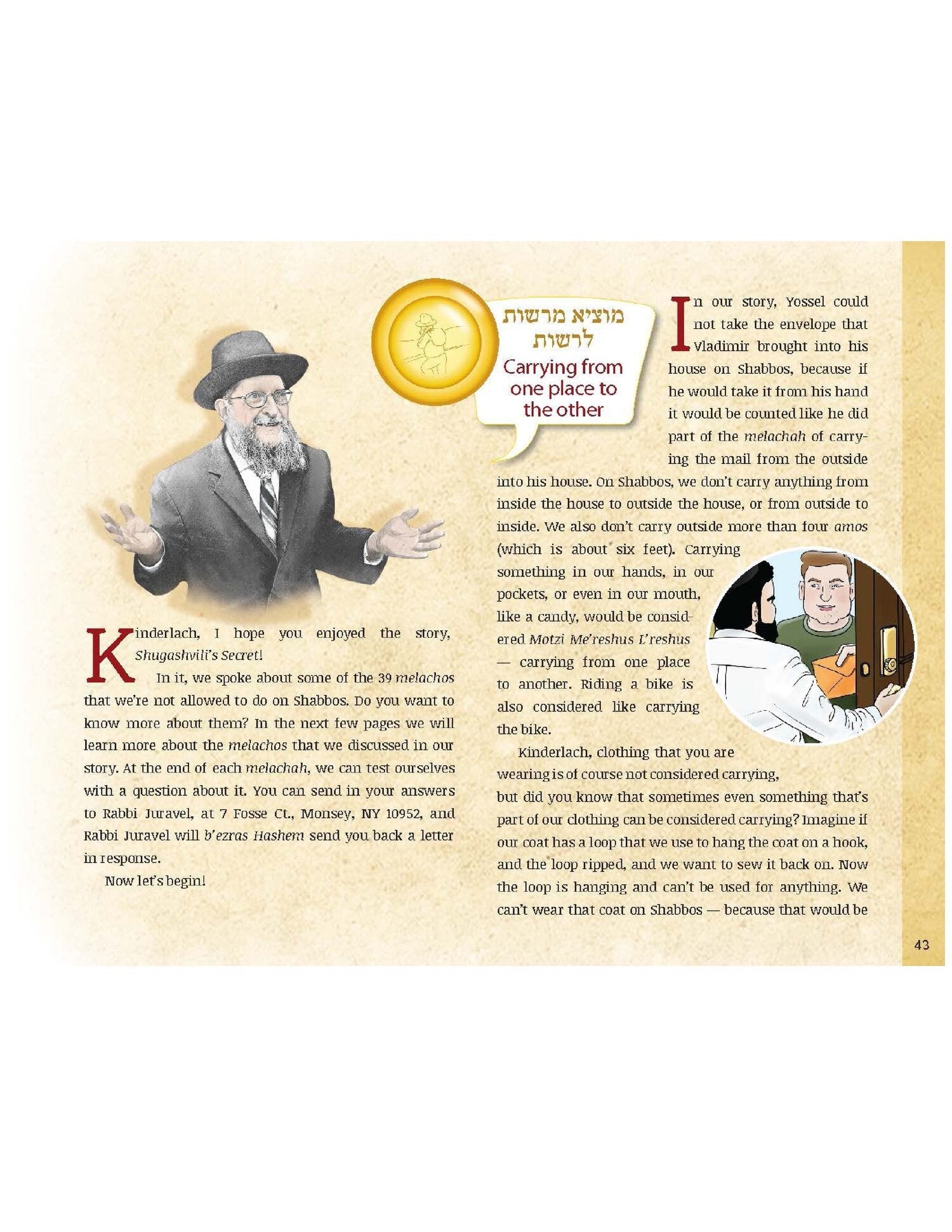 The 39 Melachos with Rabbi Juravel - Shugashvili's Secret