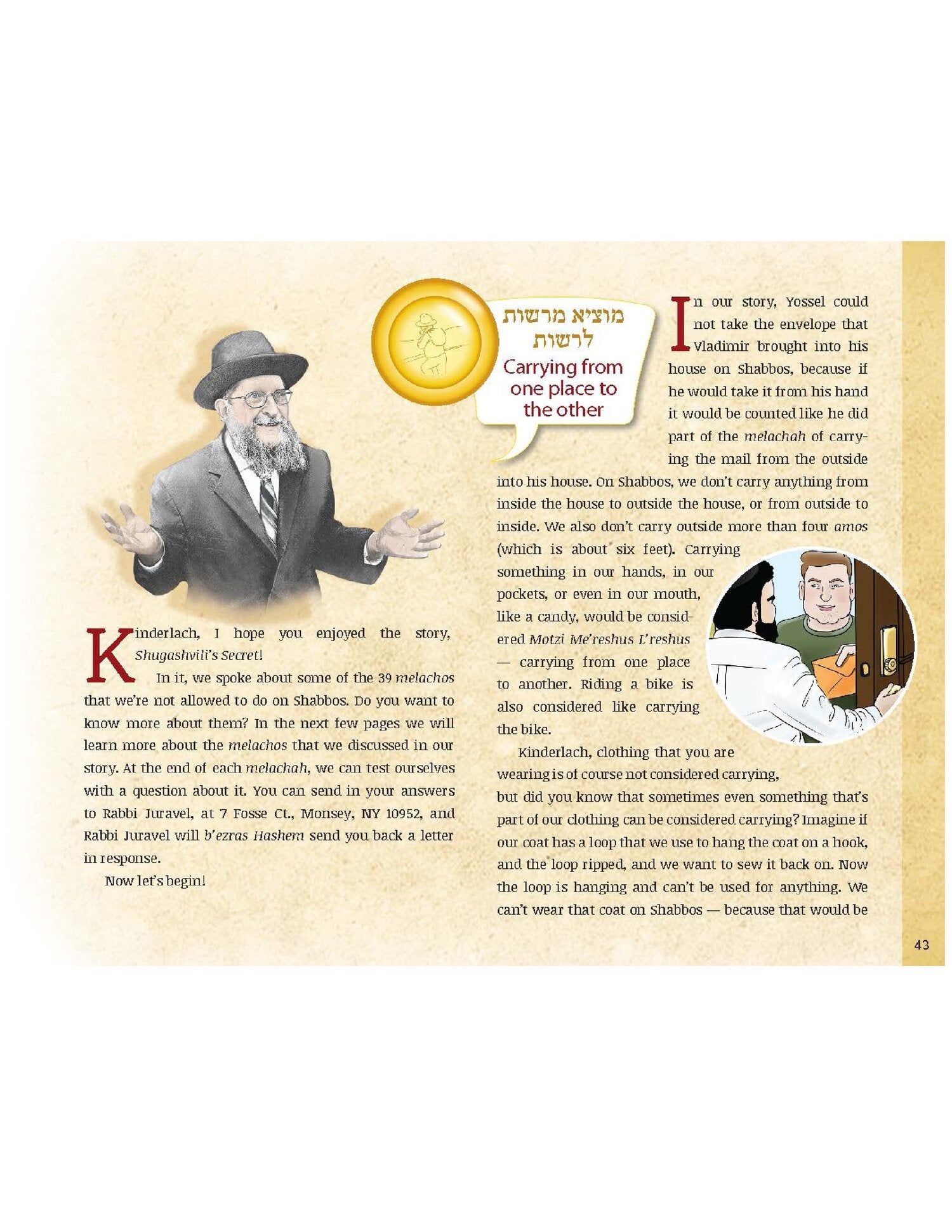 The 39 Melachos with Rabbi Juravel - Shugashvili's Secret
