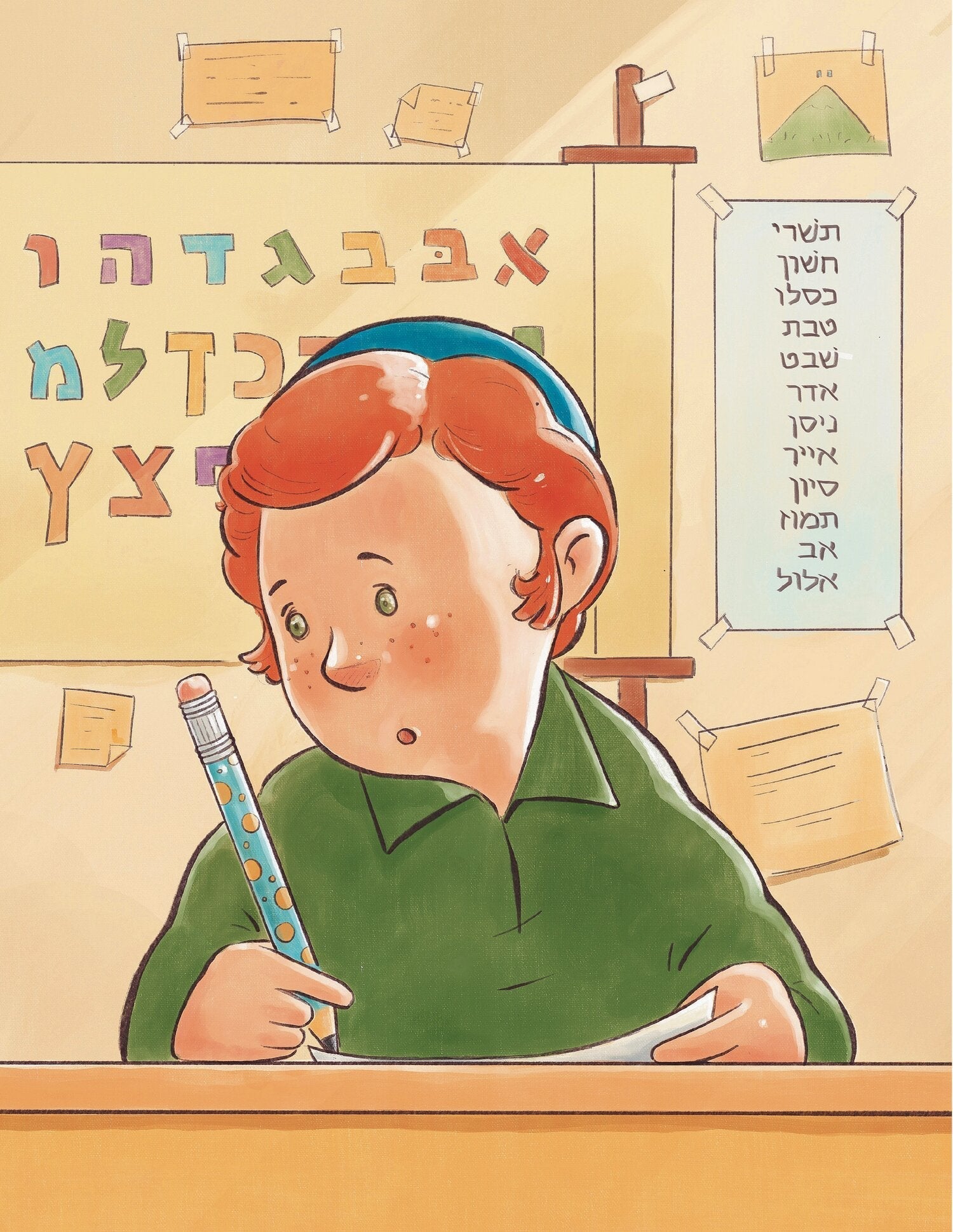 Mendel and the Pencil