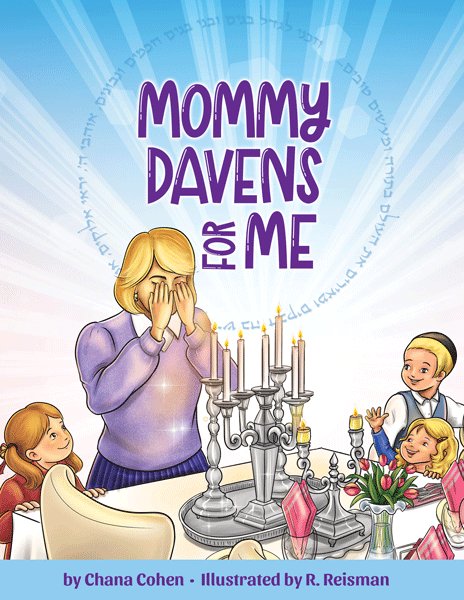 Front cover of Mommy Davens for Me by Chana Cohen