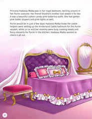 Kinderland Castle: Princess Hadassah Malka and Her Royal Crown