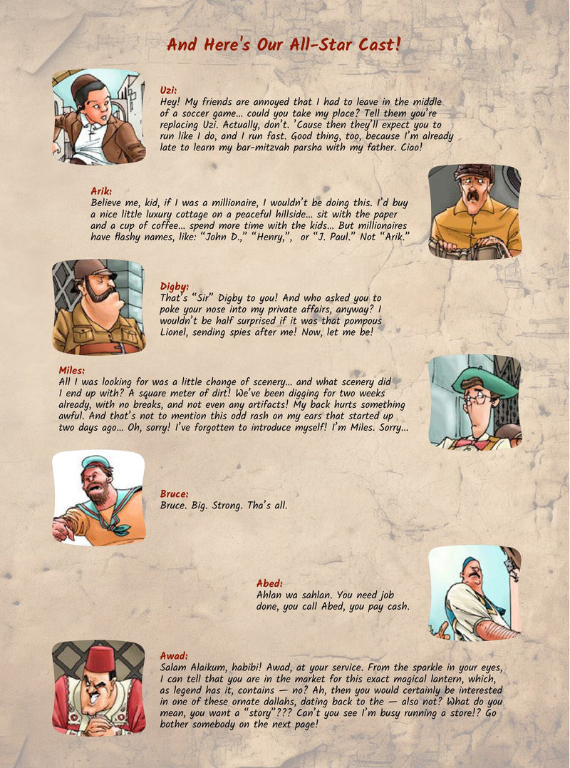 Tunisian Tango! - Comics